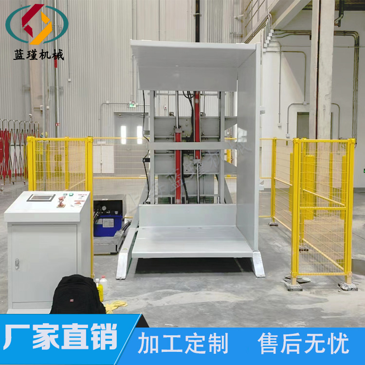 托盤更換機(jī)